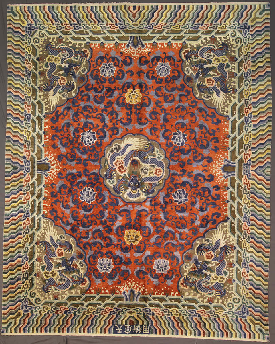 Tapis Chinois Antique Imperial Palace Rug Soie & Métal (YU YANG) n°:54587294